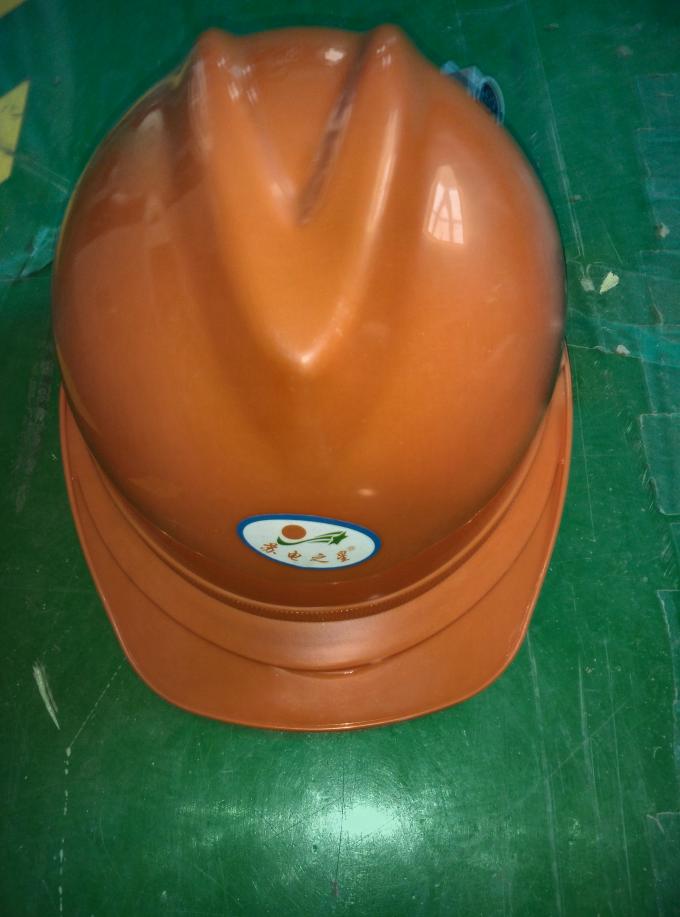 เครื่องมือความปลอดภัยส่วนบุคคลของหมวกแข็งปิดหูกันหนาวหมวกนิรภัยสำหรับงานก่อสร้างไฟฟ้า